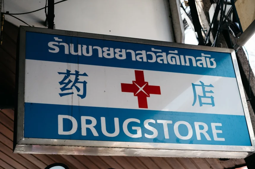 Supertherapy