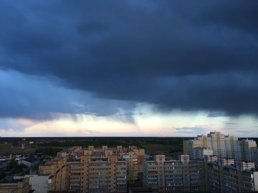 Supercloud.