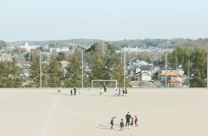Superpark