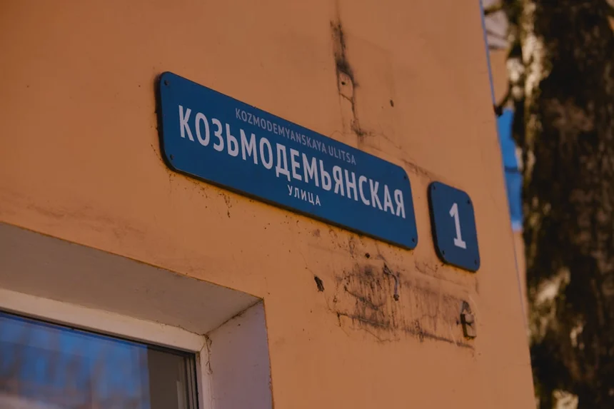 K-Tourism