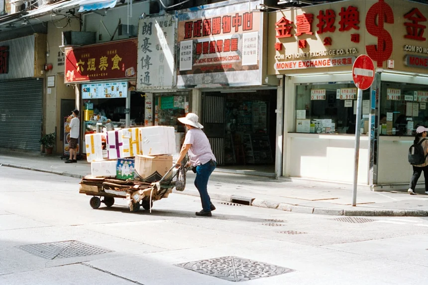 Urban Logistics