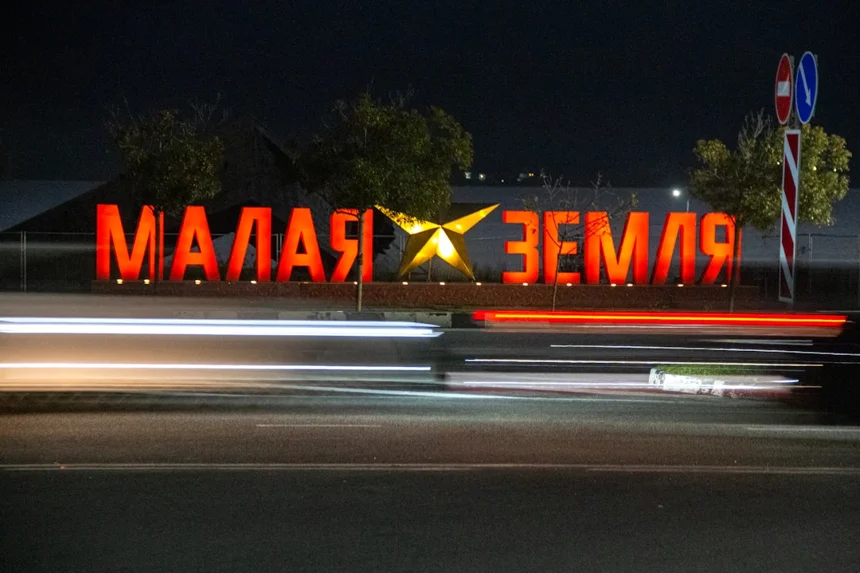 Maximization