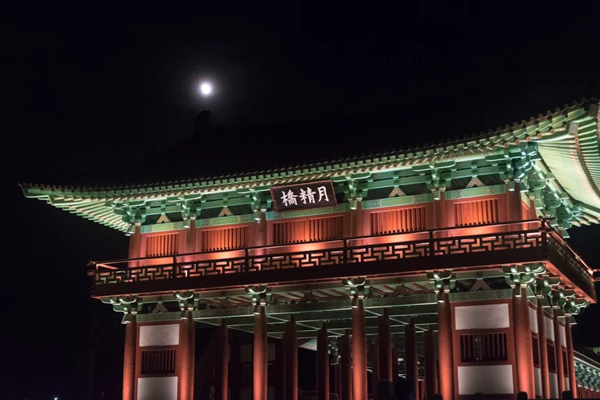 Gyeongju